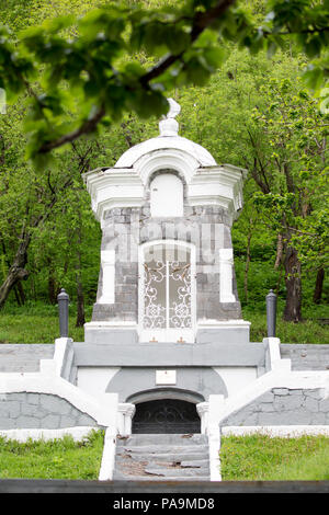 Sophi'Nikolskoy Denkmal - Petropavlovsk-Kamchatskiy, Russland Stockfoto