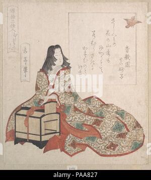 Lady Murasaki setzt ein Vogel frei von einem Käfig. Artist: Krystal Gakutei (Japanisch, 1786?-1868). Kultur: Japan. Abmessungen: 8 1/4 x 7 5/16 in. (21 x 18,6 cm). Datum: 19. Museum: Metropolitan Museum of Art, New York, USA. Stockfoto