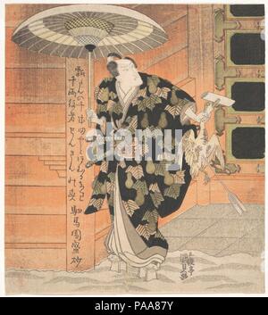 Ichikawa Danjuro VII (1791-1859) in der Rolle des Konoshita Tokichi aus der Szene 'Mountain Gate' im Spiel Yakko Yakko Edo Hanayari. Artist: Utagawa Kunisada (Japanisch, 1786-1865). Kultur: Japan. Abmessungen: 8 3/16 x 7 7/16 in. (20,8 x 18,9 cm). Datum: 1819. Dieser Druck, ein Blatt ein Triptychon, schildert Ichikawa Danjuro VII hält in einer Hand einen Regenschirm und in der anderen eine Ente, schossen mit Pfeil und umklammern ein Schreiben in seinem Mund. Danjuro trägt ein Kimono mit einem Design der Kürbisse, einem Wahrzeichen von seiner Familie seit der Zeit, als Danjuro II. war ein Kürbis, das früher von der berühmten haiku Poet verwendet werden Stockfoto