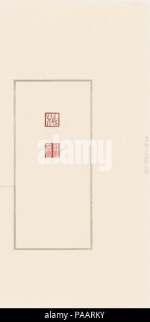 A: Zhiliu; b: Zhuangmu. Artist: Unbekannter Künstler. Kultur: China. Abmessungen: Insgesamt (a): 9/16 x 5/8 x 9/16 in. (1,5 x 1,6 x 1,5 cm) Insgesamt (b): 9/16 x 11/16 x 11/16 in. (1,4 x 1,7 x 1,7 cm). Datum: 20. Museum: Metropolitan Museum of Art, New York, USA. Stockfoto