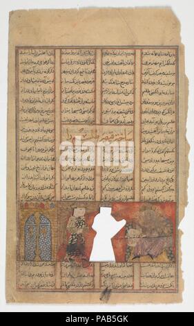 "Caesar macht einen Talisman', Folio aus einem shahnama (Buch der Könige). Thema: Abu'l Qasim Firdausi (935-1020). Abmessungen: Malerei: 1 5/8 x 4 5/16 in. (4,2 x 11 cm). Datum: Ca. 1330-40. Museum: Metropolitan Museum of Art, New York, USA. Stockfoto