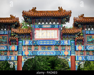 Lama Tempel Tor, Peking, China Stockfoto