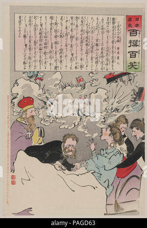 Eine russische Frau mit einem Alptraum mit katastrophalen Niederlagen der russischen Armee und Marine an allen Fronten im Krieg gegen Japan; sie wird von einem Arzt, der sie besucht Stockfoto