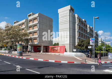 Israel, Ramat Aviv - vom 20. Juli 2018: die Universität Tel Aviv - Studentenwohnheime Einstein Campus Stockfoto