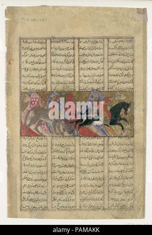 "Gushtasp erschlägt die Rhino-Wolf', Folio aus einem shahnama (Buch der Könige). Thema: Abu'l Qasim Firdausi (935-1020). Abmessungen: Malerei: H. 1 3/4 in. (4.4 cm) W. 4 5/16 in. (10,9 cm) Seite: H. 8 1/16-in. (20,5 cm) W. 5 5/16 in. (13,5 cm) Matte: H.19 cm. (48,9 cm) W. 14 1/4 in. (36,2 cm). Datum: Ca. 1330-40. Gushtasp freiwillig in den Wald zu gehen, um einen gehörnten Wolf so groß wie ein Elefant zu töten. Hero's Ross wurde von Horn des Monsters zerrissen, und Gushtasp, zu Fuß, versendet das Rhino-Wolf mit seinem Schwert. Die prominente bergigen Einstellung hat eine enge Parallele in der frontispiec Stockfoto