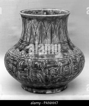 Vase. Kultur: China. Abmessungen: H. 9. (22,9 cm). Museum: Metropolitan Museum of Art, New York, USA. Stockfoto