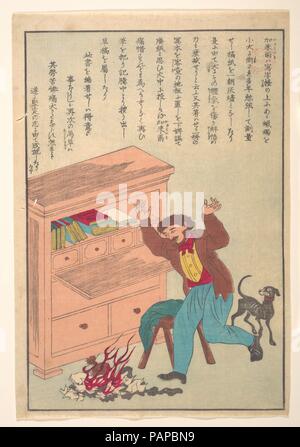 Leben großer Menschen des Abendlandes (Taisei ijin den): Thomas Carlyle (1795-1881). Kultur: Japan. Abmessungen: Bild: 13 1/2 x 9 1/8 in. (34,3 x 23,2 cm). Datum: Ca. 1870. Museum: Metropolitan Museum of Art, New York, USA. Stockfoto