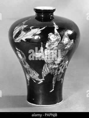 Vase. Kultur: China. Abmessungen: H. 4 7/8 in. (12,4 cm). Museum: Metropolitan Museum of Art, New York, USA. Stockfoto