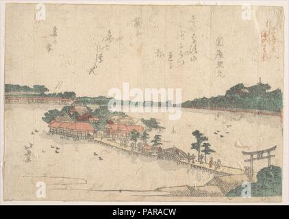 KATSUSHIKA HOKUSAI (1760-1849) EDO-PERIODE, GEDICHT AUS DEM 19TH ...