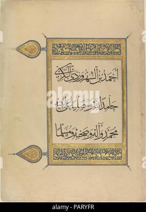 Folio aus der Koran Manuskript. Kalligraph: Ahmad Ibn al-Suhrawardi al-Bakri (d. 1320-21). Abmessungen: 20 3/16 x 14 1/2 in. (51,3 x 36,8 cm). Strahler: Muhammad ibn Aibak ibn Abdallah. Datum: vom A.H. 707 / 1307-8 N.CHR.. Während der ilchane Zeitraum, eine Reihe von herrlichen, großen Qur'an Handschriften hergestellt wurden. Während nur wenige direkt an Royal Patronage, die Größe und Qualität ihrer Papier, zusammen mit ihren prächtigen Kalligrafie und Illumination verknüpft werden können, schlagen Sie vor, für die Mitglieder der Ilchane Hof produziert wurden. Dieses Folio aus der 'Anonymen Bagdad Koran" (so genannt, weil es Stockfoto