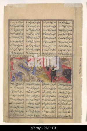 "Isfandiyar der dritte Kurs: Er erschlägt einen Drachen', Folio aus einem shahnama (Buch der Könige). Thema: Abu'l Qasim Firdausi (935-1020). Abmessungen: Seite: 8 1/8 x 5 1/4 in. (20,6 x 13,4 cm) Malerei: 1 5/8 x 4 3/16 in. (4,2 x 10,6 cm). Datum: Ca. 1330-40. Die Malerei, Anzeigen Isfandiyar zu einem Drachen mit Pfeil und Bogen in einem herkömmlichen Mann töten - gegen - Tier darstellen, zeigt der letzte Teil dieser Episode, in der der Held zuerst das Tier schwächt mit Schwertern aus einer Beförderung, die er gebaut hatte. Es ist eine echte Fusion von Einflüssen: die Berggipfel und roten Hintergrund punkt Injuid Malerei, wh Stockfoto