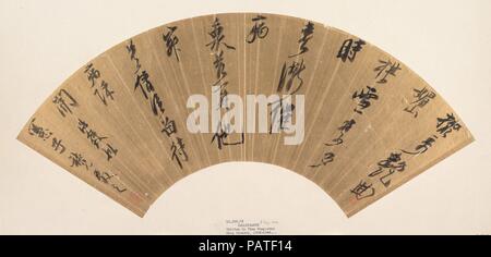 Kalligraphie. Artist: Unbekannter Künstler; nach Chen Hongshou (Chinesisch, 1598-1652). Kultur: China. Abmessungen: 6 3/8 x 19 7/8 in. (16,2 x 50,5 cm). Museum: Metropolitan Museum of Art, New York, USA. Stockfoto