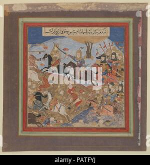 "Zal erschlägt und stellt Khazarvan Shamasas zum Flug", Folio aus einem shahnama (Buch der Könige). Thema: Abu'l Qasim Firdausi (935-1020). Abmessungen: Bild: H.10 cm. (27,3 cm) W. 10 1/2 in. (26,7 cm) Matte: H.19 cm. (48,9 cm) W. 14 1/4 in. (36,2 cm). Datum: Ca. 1430-40. Museum: Metropolitan Museum of Art, New York, USA. Stockfoto