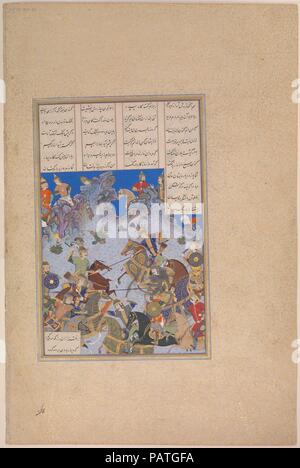 "Khusrau's Parviz gegen Bahram Chubina', Folio 707v aus der Shahnama (Buch der Könige) von Shah Tahmasp. Artist: zugeschrieben Malerei Bashdan Qara (aktive Ca. 1525-35). Thema: Abu'l Qasim Firdausi (935-1020). Abmessungen: Malerei: W. H.7 3/4 x 6 1/2 in. (H. W. 19,7 x 16,5 cm) der gesamten Seite: H. 18 9/16 x W. 12 3/8 in. (H. 47,1 x W. 31,4 cm). Datum: Ca. 1530-35. Schließlich eine große Armee aus Rum verbindet Khusrau Parviz und seine Iraner und marschiert in Richtung Azarbaijan. Nach einem Rumi Held am ersten Tag der Schlacht stirbt, Khusrau beschließt, eine kleine Band von Iranern mit ihm am nächsten Tag zu nehmen. Al Stockfoto