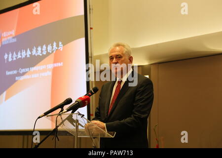 Belgrad, Serbien. 24. Juli, 2018. Der serbische Präsident des Nationalen Rates für Zusammenarbeit mit China und Russland Tomislav Nikolic spricht auf dem Festakt zur Gründung der China-Serbia Wirtschaft in Belgrad, Serbien, am 24. Juli 2018. China-Serbia Wirtschaft (CSEA), die darauf abzielt, namhafte Unternehmen, um die Zusammenarbeit und den Austausch zwischen den beiden Ländern weiter zu entwickeln, war hier am Dienstag gegründet. Credit: Nemanja Cabric/Xinhua/Alamy leben Nachrichten Stockfoto