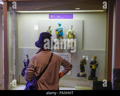 Nagoya, Japan - Mar 17, 2018. Menschen besuchen Ninja Museum in Nagoya, Japan. Nagoya ist eine der Nation großen Wirtschaftszentren. Stockfoto