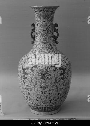 Vase. Kultur: China. Abmessungen: H.12 cm. (31,8 cm). Museum: Metropolitan Museum of Art, New York, USA. Stockfoto