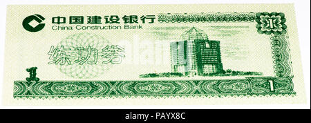VELIKIE LUKI, Russland - Juli 30, 2015: 1 Chinese Yuan Bank Note von China. Yuan ist die nationale Währung der Volksrepublik China Stockfoto