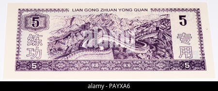 VELIKIE LUKI, Russland - Juli 30, 2015: 5 Chinese Yuan Bank Note von China. Yuan ist die nationale Währung der Volksrepublik China Stockfoto