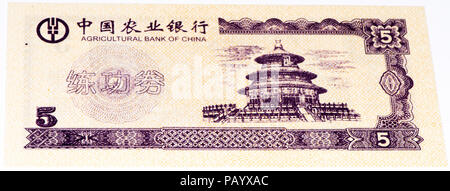 VELIKIE LUKI, Russland - Juli 30, 2015: 5 Chinese Yuan Bank Note von China. Yuan ist die nationale Währung der Volksrepublik China Stockfoto