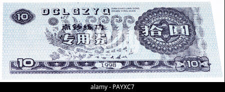VELIKIE LUKI, Russland - Juli 30, 2015: 10 Yuan Bank Note von China. Yuan ist die nationale Währung der Volksrepublik China Stockfoto