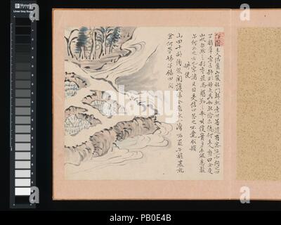 "Convenience in der Zeichnung Wasser' von Juben (Zehn Highlights); "Freude an Dawn' von Jugi (10 Freuden). Artist: Totoki Baigai (Japanisch, 1749-1804). Kultur: Japan. Abmessungen: Bild (jedes Blatt): 7 3/8 x 7 5/8 in. (18,8 × 19,4 cm) jedes Album: 9 5/16 x 8 11/16 x 15/16 in. (23,6 × 22 × 2,4 cm). Datum: 1800. Museum: Metropolitan Museum of Art, New York, USA. Stockfoto