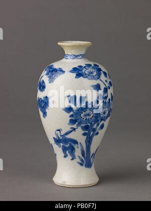 Kleine Vase. Artist: Chinesisch, Qing Dynastie. Kultur: Chinesen. Abmessungen: Höhe: 4 cm. (12 cm). Datum: 18. Museum: Metropolitan Museum of Art, New York, USA. Stockfoto