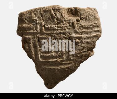 Schlamm jar Abdichtung zeigt König Narmer. Maße: H: 7 cm (2 3/4 in.); W: 7,6 cm (3 in.). Datum: Ca. 3100 v. Chr.. Museum: Metropolitan Museum of Art, New York, USA. Stockfoto