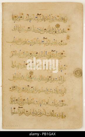 Folio aus der Koran Manuskript. Abmessungen: 13 7/8 x 8 9/16 in. (35,2 x 21,7 cm). Datum: Ende des 12. Anfang des 13. Jahrhunderts. Museum: Metropolitan Museum of Art, New York, USA. Stockfoto