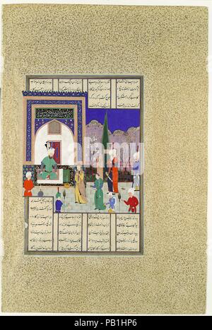 "Nushirvan grüßt der Khaqan Tochter', Folio 633 v aus der Shahnama (Buch der Könige) von Shah Tahmasp. Artist: Malerei zu Staub Mohammed zugeschrieben. Thema: Abu'l Qasim Firdausi (935-1020). Abmessungen: Malerei: H.7 3/8 x W. 7. (H. W. 18,7 x 17,8 cm) der gesamten Seite: H. W. 12 18 5/8 x 7/16 in. (H. 47,3 x W. 31,6 cm). Datum: Ca. 1530-35. Wenn die Khaqan von Kinn bewusst wurde von der Größe und Macht des iranischen Schahs, er bestimmt eine Allianz zu bilden und bot eine seiner Töchter in der Ehe es zu zementieren. Nushirvan nahm das Angebot an, aber ein weiser Envoy die Besten der Kha zu wählen Stockfoto