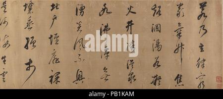 Auszug aus Xie Huilian der Prosa Gedicht "Auf dem Schnee". Artist: Dong Qichang (Chinesisch, 1555-1636). Kultur: China. Abmessungen: 10 1/2 x 72 5/16 in. (26.7 x 183.7 cm). Museum: Metropolitan Museum of Art, New York, USA. Stockfoto