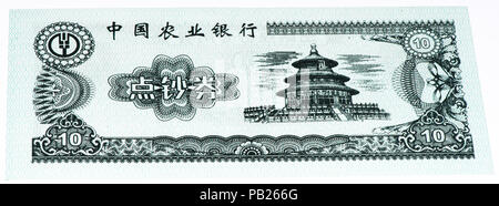 VELIKIE LUKI, Russland - Juli 30, 2015: 10 Yuan Bank Note von China. Yuan ist die nationale Währung der Volksrepublik China Stockfoto