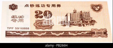 VELIKIE LUKI, Russland - Juli 30, 2015: 20 chinesische yuan Bank Note von China. Yuan ist die nationale Währung der Volksrepublik China Stockfoto