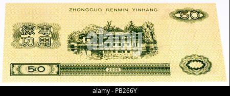 VELIKIE LUKI, Russland - Juli 30, 2015: 50 Yuan Bank Note von China. Yuan ist die nationale Währung der Volksrepublik China Stockfoto