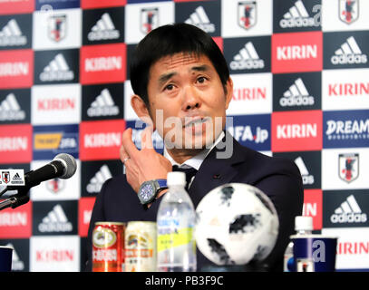 Tokio, Japan. 26. Juli, 2018. Neu ernannten Japanischen Fußball-Nationalmannschaft Haupttrainer Hajime Moriyasu auf einer Pressekonferenz in Tokio onThursday, 26. Juli 2018 spricht. Moriyasu verwaltet auch Japan's Olympic Team. Credit: Yoshio Tsunoda/LBA/Alamy leben Nachrichten Stockfoto