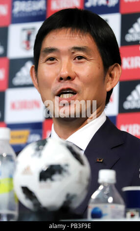 Tokio, Japan. 26. Juli, 2018. Neu ernannten Japanischen Fußball-Nationalmannschaft Haupttrainer Hajime Moriyasu auf einer Pressekonferenz in Tokio onThursday, 26. Juli 2018 spricht. Moriyasu verwaltet auch Japan's Olympic Team. Credit: Yoshio Tsunoda/LBA/Alamy leben Nachrichten Stockfoto