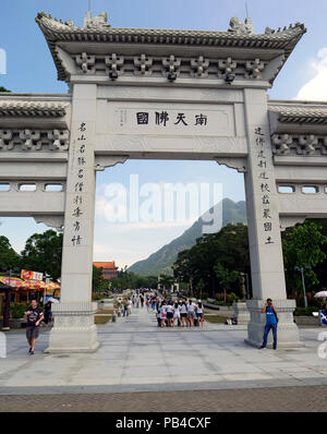 Die buddhistischen Kloster Po Lin am Ngong Ping, Lantau Island, Hong Kong China Stockfoto