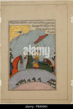"Timur vor der Schlacht", Folio aus einer verteilten Kopie des Zafarnama (Buch der Siege) der Sharaf al-Din 'Ali Yazdi. Autor: Sharaf al-Din 'Ali Yazdi (1424-54). Kalligraph: Ya'qub ibn Hasan, bekannt als Siraj al-husaini. Abmessungen: 11 1/2 x 8 in. (29,2 x 20,3 cm). Datum: A.H. 839/A.D. 1436. Dieses Folio einmal illustriert ein Manuskript der Zafarnama, eine Biographie des Herrschers Timur im Auftrag von seinem Enkel Ibrahim Sultan (1394-1435). Die Malerei, aus einem Manuskript abgeschlossen ein Jahr nach dem Tod von Ibrahim Sultan, schildert die Ankunft des Timurid Armee vor dem Schloss von Gortin in Georgien auf Fr Stockfoto