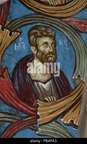 1156 Gemälde in St. Demetrius Kirche (Markova Sušica) 070 Stockfoto