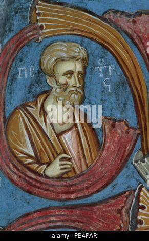 1156 Gemälde in St. Demetrius Kirche (Markova Sušica) 054 Stockfoto
