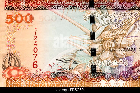 500 Maledivische rufiyaa Bank Note. Rufiyaa ist die nationale cureency der Malediven Stockfoto