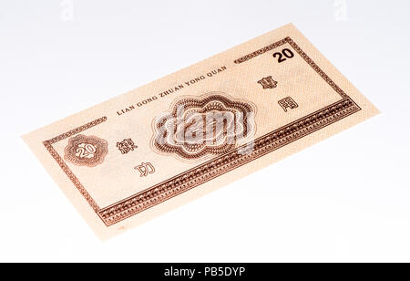 20 Chinesische Yuan Bank Note von China. Yuan ist die nationale Währung der Volksrepublik China Stockfoto