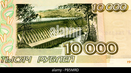 VELIKIE LUKI, Russland - Juli 30, 2015: 10000 Russische Rubel ehemalige Bank Note vor 1997. Rubel ist die nationale Währung der Russischen Föderation Stockfoto