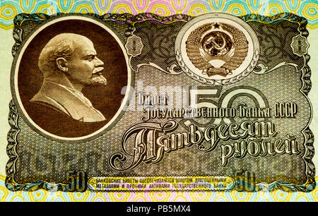 VELIKIE LUKI, Russland - Juli 30, 2015: 50 Russische Rubel Banknote der UDSSR Stockfoto