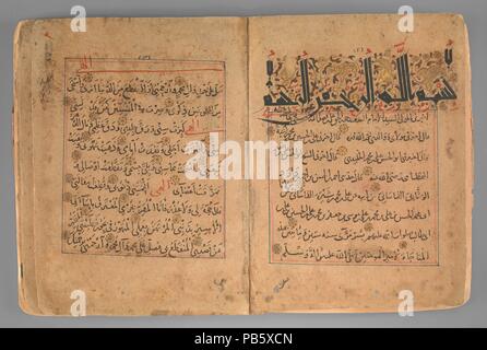 Munajat (vertrauliche Gespräche) von 'Ali ibn Abu-Talib. Abmessungen: H.6 7/8 (17,4 cm) W. 5 1/8 in. (13,1 cm). Datum: Ca. 1200. Vertrauliche Gespräche Die munajat, oder ',' des ersten Schiitischen Imam 'Ali b. Abi-Talib Form der Gebete zu Gott. Zusammen mit den 40 Aussprüche von Imam Ali, dem Hadith, oder Traditionen des Propheten Muhammad Akin, Bücher von munajat, sofern in der Lehre Anleitung zu mittelalterlichen Schiiten. Obwohl die Seldschuken und ihre Nachfolger versucht hatte, der sunnitische Islam zu fördern und der schiismus, ihre Anstrengungen zu unterdrücken waren weder systematisch noch ganz erfolgreich, da die Existenz dieses Buches atte Stockfoto