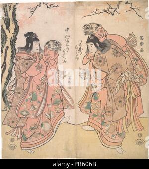 Schauspieler Ichikawa Yaozo III als Kurtisane Attendant. Artist: Toshusai Sharaku (Japanisch, aktive 1794-95). Kultur: Japan. Abmessungen: 12 1/2 x 5 31/32 in. (31,8 x 15,2 cm). Datum: 1794-95. Museum: Metropolitan Museum of Art, New York, USA. Stockfoto