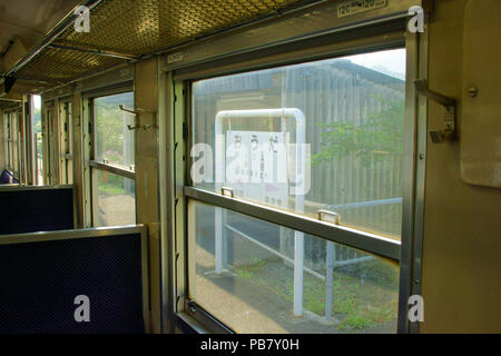 Misumi-Linie, Präfektur Kumamoto, Japan Stockfoto