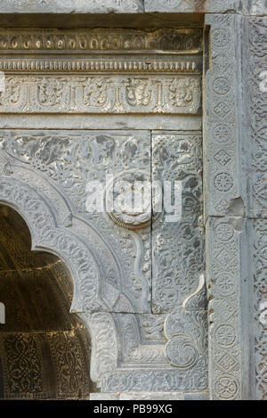 Dekoration von Adina Moschee, Pandua, West Bengal, Indien Stockfoto