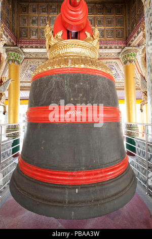 König Tharyarwady Bell, Shwedagon Pagode, Yangon, Myanmar, Asien Stockfoto