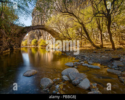 Brücke von kontodimos oder Lazaridis Stockfoto